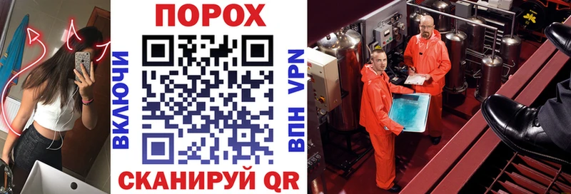 Amphetamine Premium  купить наркотики цена  Осинники 