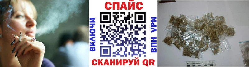 БУТИРАТ GHB  mega   Осинники 