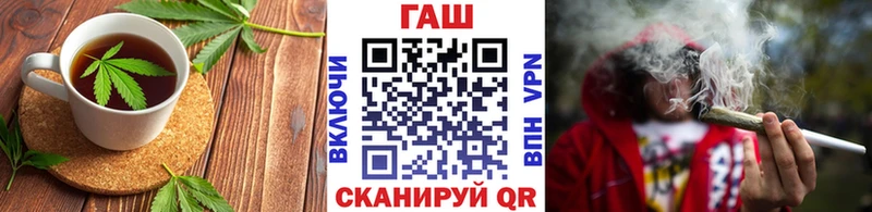 Печенье с ТГК конопля наркота Осинники