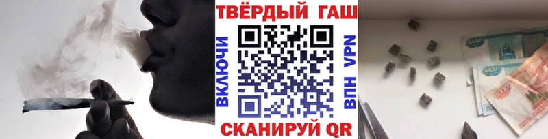 гидра ссылки  Осинники  Гашиш Изолятор  продажа наркотиков 