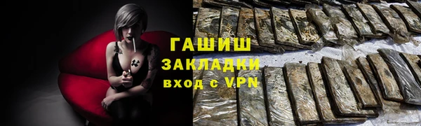 мет Алзамай