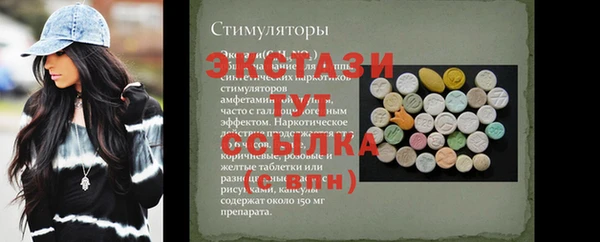гидра Алексеевка
