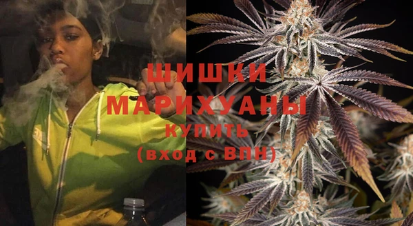 мет Алзамай