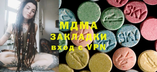 спайс Алексин