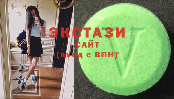 мет Алзамай