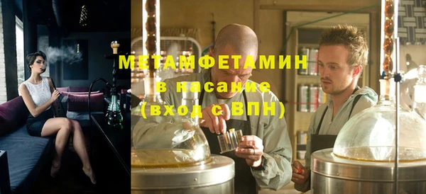 мет Алзамай