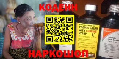 мескалин Донской