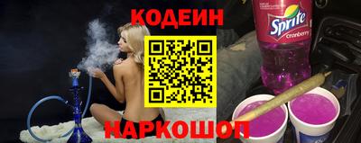 MDMA Донецк
