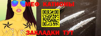 MDMA Донецк