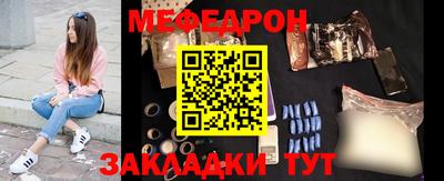 тгк Дубна