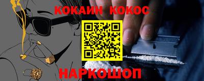 MDMA Донецк