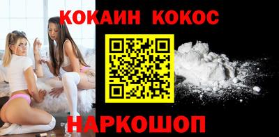 тгк Дубна