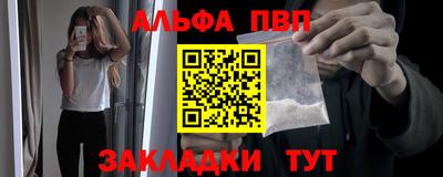 MDMA Донецк