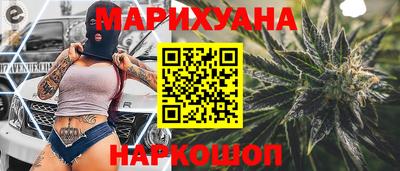 MDMA Донецк