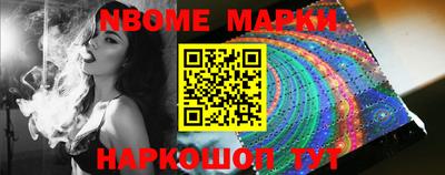 тгк Дубна
