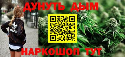 мескалин Донской