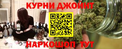 мескалин Донской