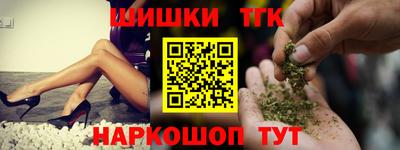 а пвп мука Новокубанск