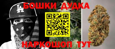 MDMA Донецк