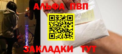 MDMA Донецк