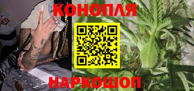 мескалин Донской