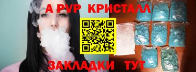 тгк Дубна