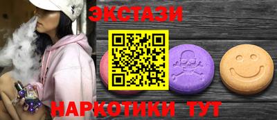 мескалин Донской