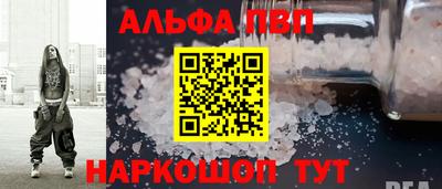 MDMA Донецк