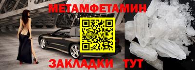 MDMA Донецк