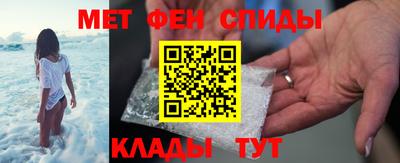 MDMA Донецк