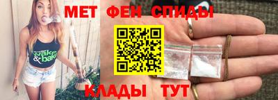 мескалин Донской
