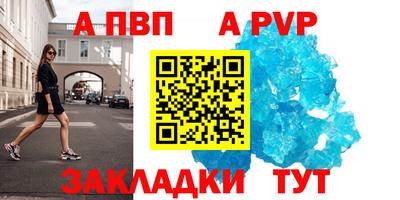 MDMA Донецк