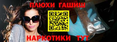 тгк Дубна