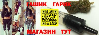 мескалин Донской