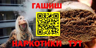 MDMA Донецк