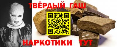 мескалин Донской