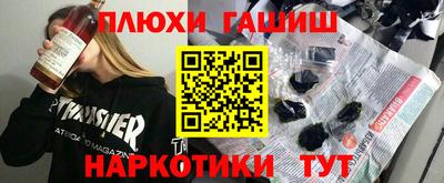 тгк Дубна