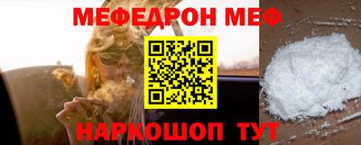 MDMA Донецк