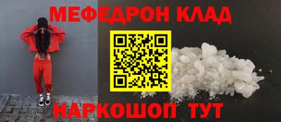 тгк Дубна