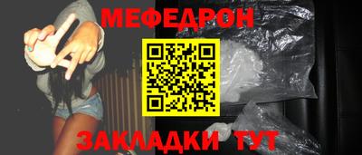 тгк Дубна