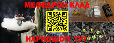 тгк Дубна