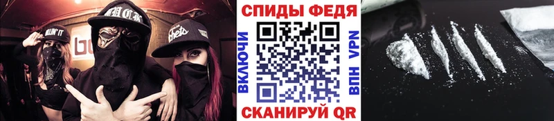 сколько стоит  Осинники  Первитин витя 
